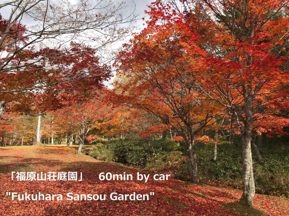 モモ Obihiro