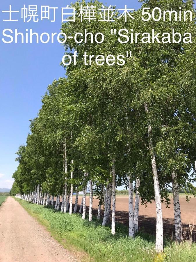 モモ 公寓 *