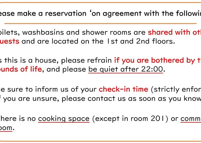 Guest House モモ
