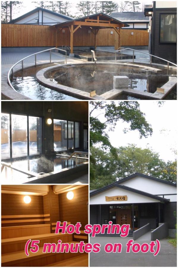 モモ Obihiro
